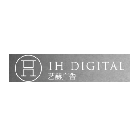 29 – 13, IH DIGITAL SDN BHD